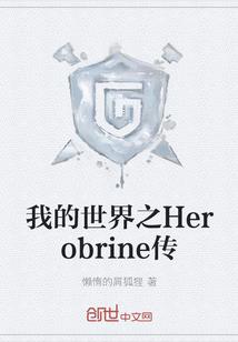 离殇奏，倾世烟雨