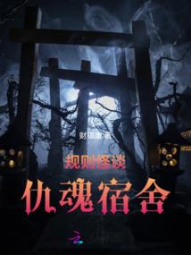 等无此人
