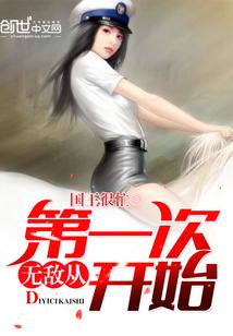身边的同学