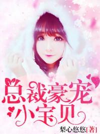 青春该拿什么拯救你