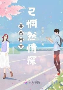 奥德利大陆