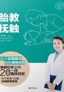 影舞契约