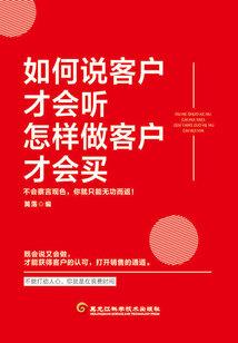 混乱位面之不朽史诗