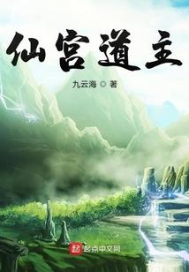 特工不好混