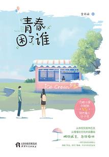 荒元莫仙
