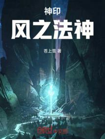 快穿之我为Boss