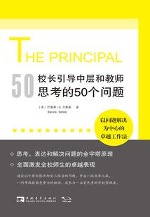 我是受苦型玩家