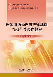 裂痕之地下城与勇士