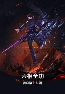 与光