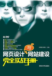 那一抹艳阳耀眼