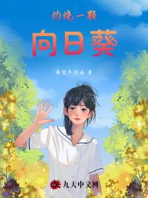 幽魅界