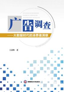 从斩赤红之瞳开始征服诸天次元