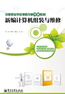小家伙