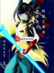 音裂九天