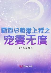 阴朦