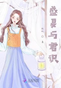 情剑书稿