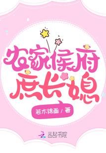 请不要再靠近我