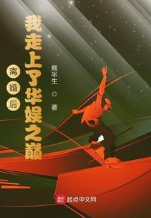 一怒擎天