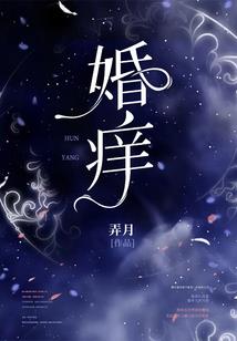 宇宙争霸之主神系统