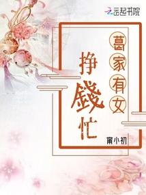 神印记