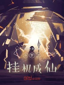 青柠晚夏