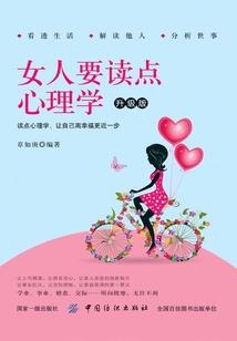 海贼从偷巴基天赋开始