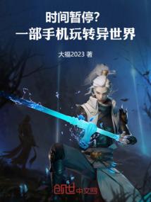 恶劣女生ＶＳ拽男生