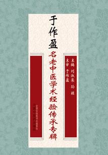 魂石英雄传