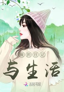 魔途君主