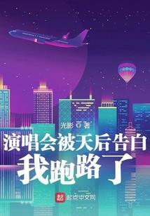 末日机甲孙尚香