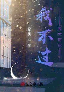 一颦一嗔笑