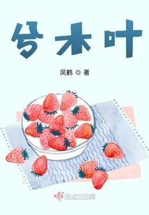 红色