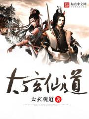刁蛮四公主VS华丽四王子