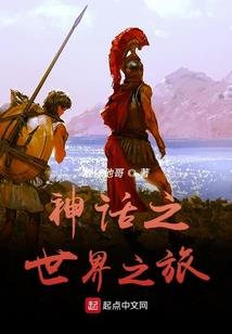 农女从商：王爷，请高冷！