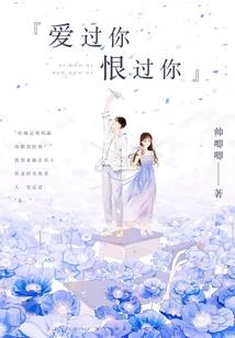 重生之缘来相聚