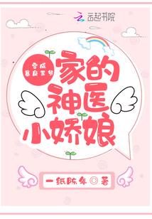 剑魔逆