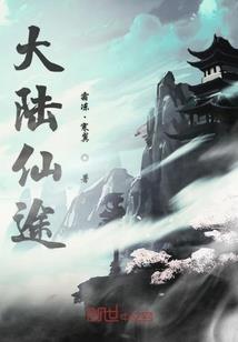 我叫仇