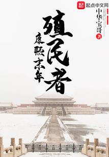 帝临仙剑