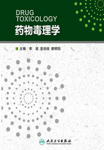 非恶性灵魂
