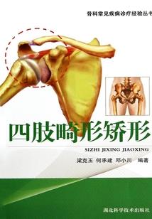 EXO之战与恋