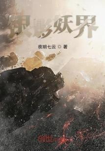 颜入我心