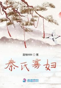 幸福的花
