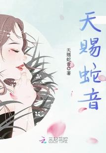 双面君王独宠特工妻