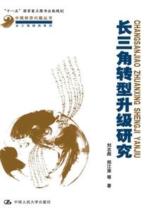 血族救赎