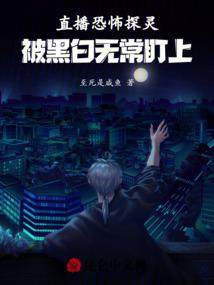 道承空