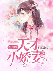 樱花镇的天空