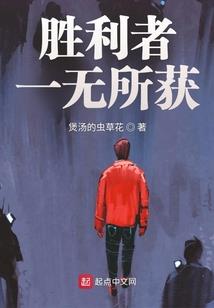荒徒