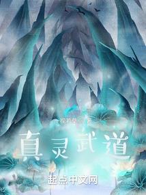 危亡时刻