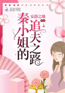 蠪蛭longzhi