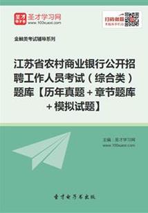 星际心流武装